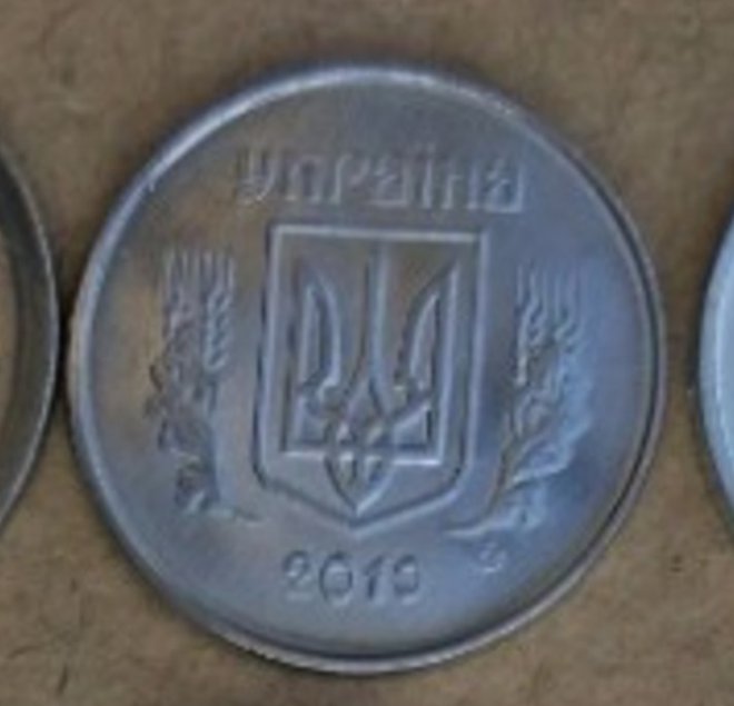 ��� �� ����� ����� ����� ��� ��� ���������  ������ � 2019 ��� ��� �� ��������