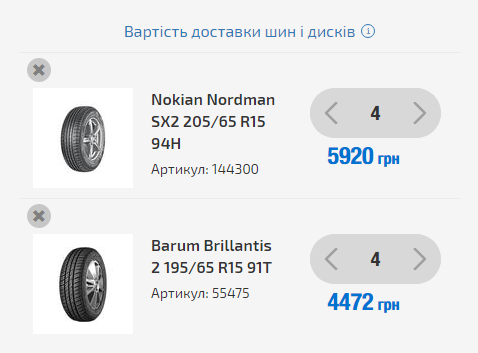 ��������� ���� . ������ 1000 �� ������ 