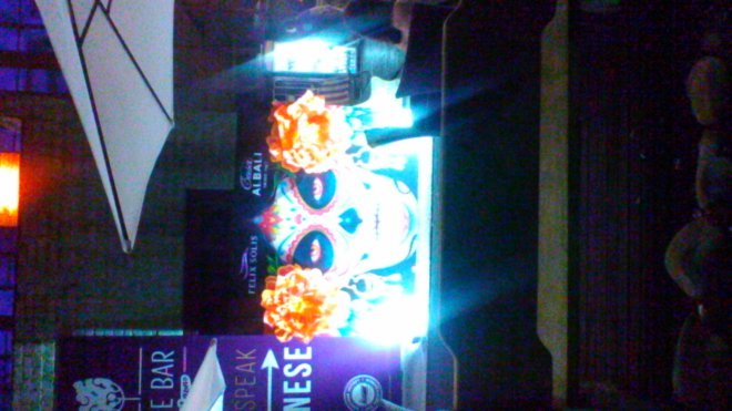 ���� ����� ����������