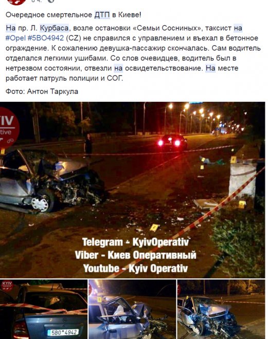 ��� ����� ����� ������, ��� ��� ������� �� � �� ����� ������. ���� ��� ��������