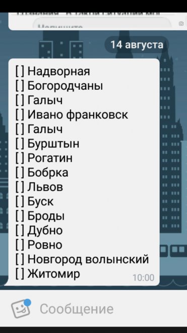 ��� ����������� ������ � �������� �������, � ����� ���� ����������