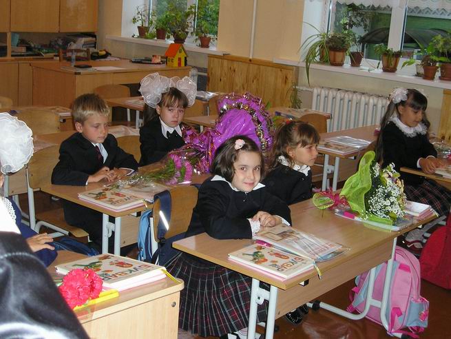 �� �� ���� � ����� ��. ��� ��� :