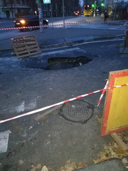 ��� ����� ��������� �����������, ������ ���������