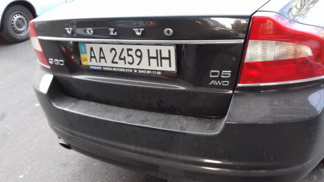 ���� �����.