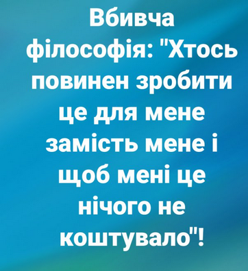 ����� ���� � �����. ����� �� ����� ����� ������� ������