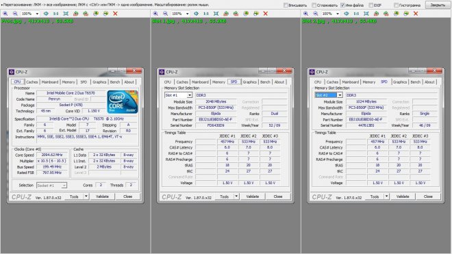 ���� ������ ����. ��� ����� �� �������, ����� �������� � �������