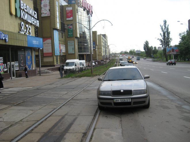 �������� �� ������������, ��� �������.