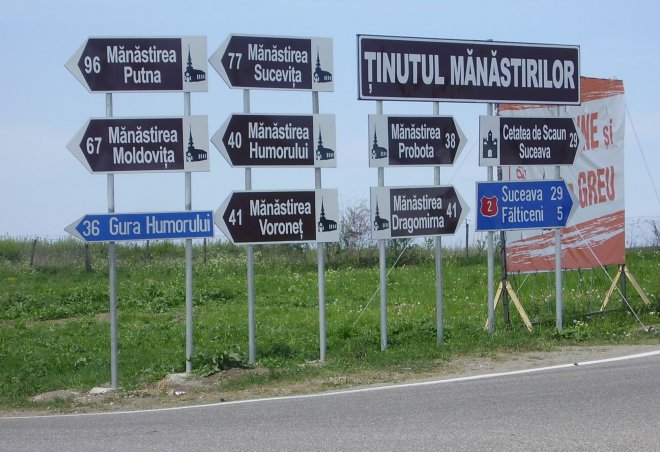 ���� 1. �������� - ��������� �������� - ��������� ������� - �������� �����-���� - ������� ����� -������� ����� ������-�������� ����� ���� (���� �������, ����� ���������� �������)