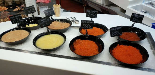 ������� ��������. �� �������� �� �������� �� �������������, "�����i���"