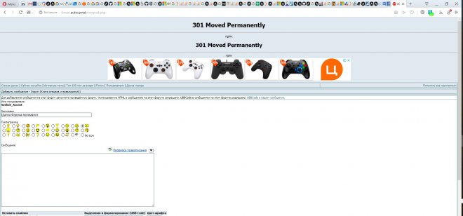    - :301 Moved Premanently  nginx . 