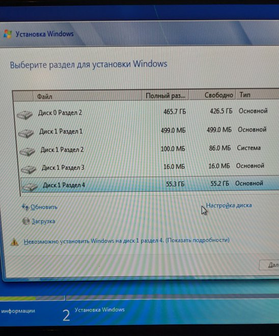 ������ ��� ��������� ����� ����� � ������, ������������, �� �������� ���������� �����.����� �������������� ����� ���� � ��������������� �����