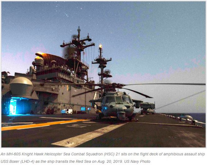 Imho  ,  .The Boxer Amphibious Ready Group (ARG) with 11th Marine Expeditionary Unit (MEU) is in the Gulf of Aqaba
