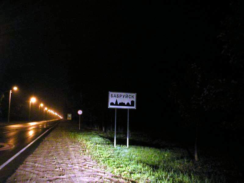 ��� � ���� ����� �����. ���������� ��� ���� ���� ������