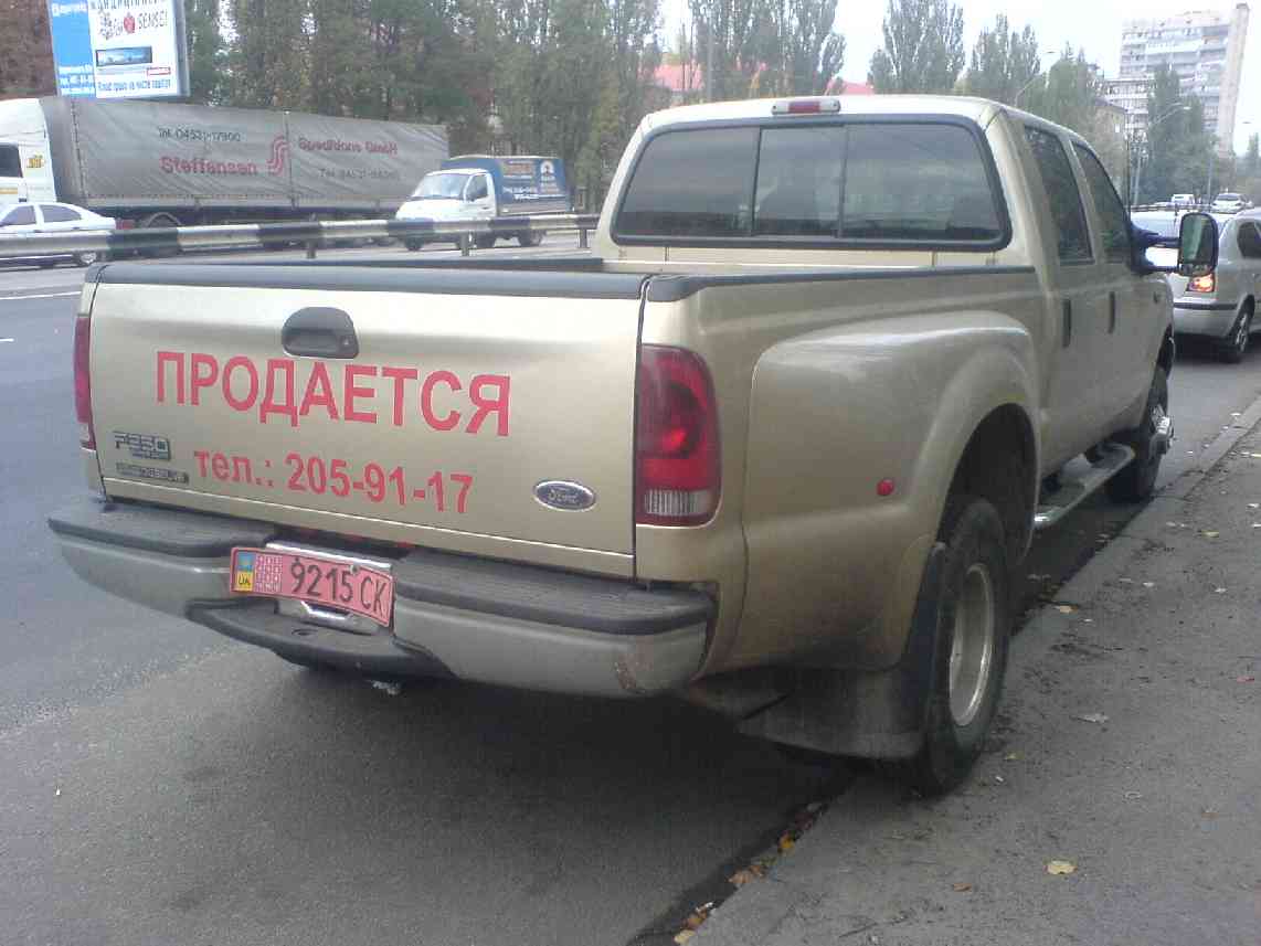  ,  ,   -350