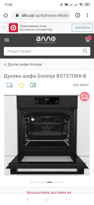 ������� ������� ���� ������� �� ���� �� �����,���� ���������� ������ ��������.��� ���������