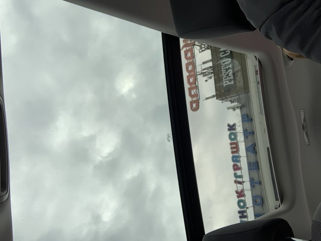     ,      ,    ,   ,     .