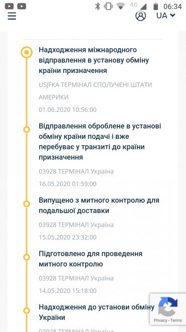 12    ̳  -    .    ,    