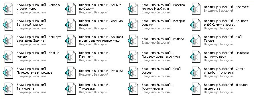 ��� �� �����, � ���� ��� ��� ����� ��������  ���-��������, ������ ����� �� 40-50, � ��3*