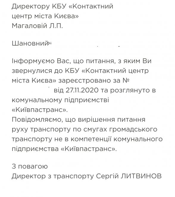 ��� ������ �� 1551 ��������� �� ����������� � ������������, � �� � ���������� ����������� ��������� ��������  ��������, ��� �� �������� � ���������� �������� � ����������.����� �� ��� ������ �����