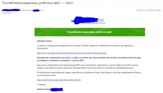 ��� ����� � �� ����)))��� ����� ����� ������� � ��� ���������� ������� ����������� � ����