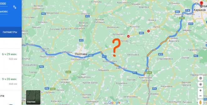 ��� ����� �������. ����� ����� �� �03, � ������ �������� �������