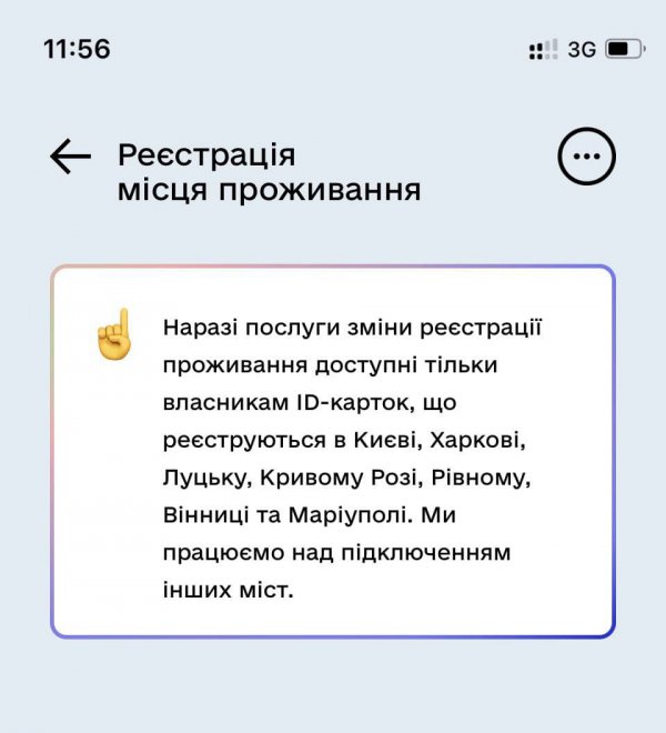 ��� �� �. ������� �������� �������� ����� �� ����� ����� �����������, ������