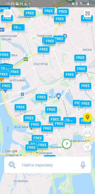 ���������� UNIP, ���� ����������, ��� ������� �������� Free, � 20:00 ��� ���.