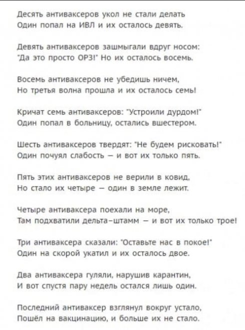 ��� ������� ��� ���������