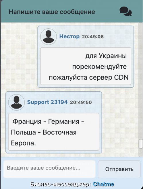          CDN   .          ,           (          )