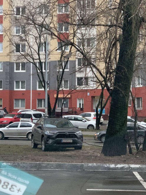 ��� ������ ��� �� ���