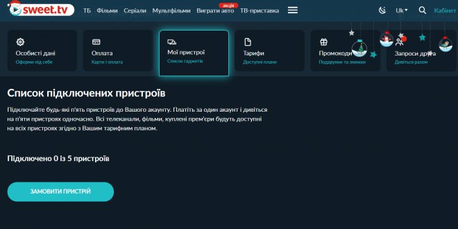 ����� ����������� ����.�� �� - �� ������  �� ����� ���������, ������� 1 ���