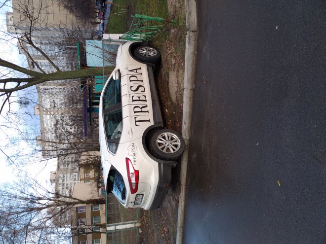 ����� �����, ��� �� �����