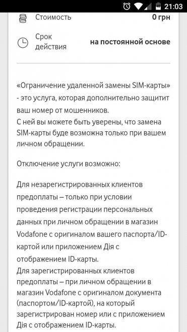      (  )          -.      