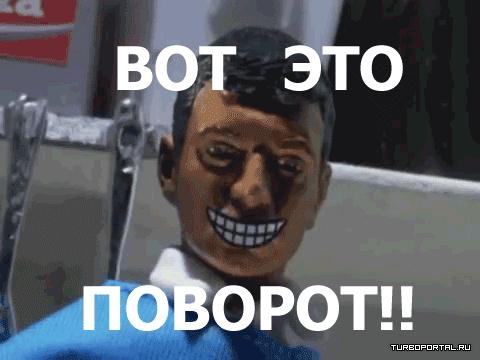 ��, ��, ������, ��� ������ ���������. ����� �� ��, ������