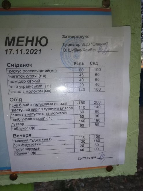 �� �� �� � ����, � � �������� �����, ��� ���� �������� � ��� ����.� ������, �� ���� ������ ���������, � ����� ����� ���� � �����, � ���� ������� ������ �