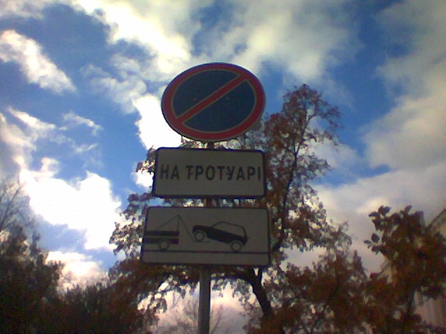 ������ � ����, �� �� ���� ��������, �� � �� ��������, ����������, �.������� � �