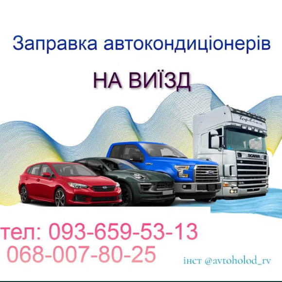 ������� ���. ������ ������� � �������� ���������������� � ��� г��� �� ������