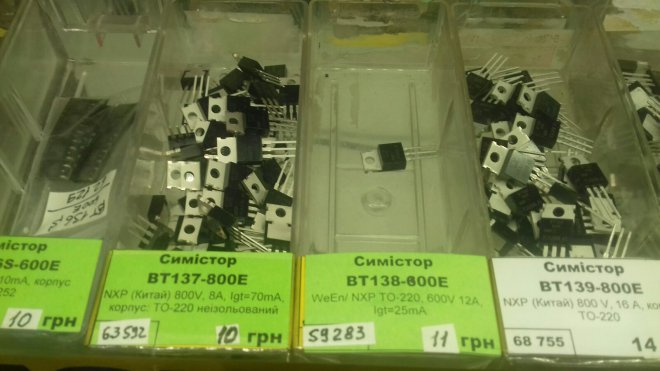 ������ ��������� ����� � �������� �� �������. ��� ���� ��������� � �������, �� ��� ��, ������ ��� ������� ����������, �� �������� ���� ���� � ���� ��������