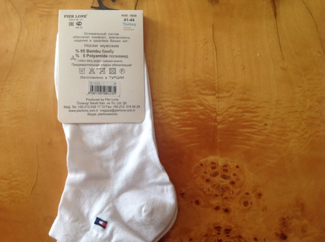 ����� �� ���� �� �� ����� �����. ����� ��� � ������� �����