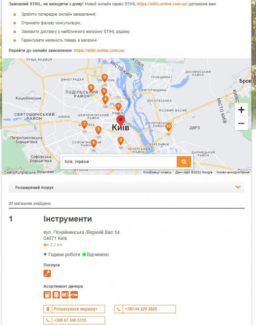 ���� �� �����. �� ����� �� ������ � ����, � ����   � ������������ ����� ���� ����� ����������, 250-� ������ ����� ����� 12�, ��� �� ������ ����������