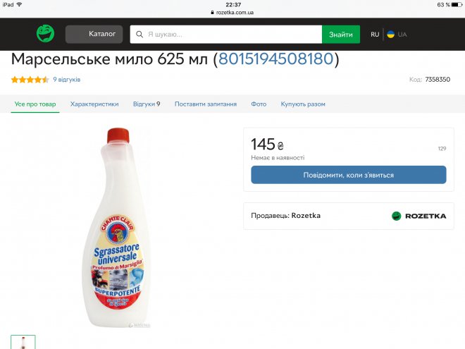 �� �� ������ ���� �������� �� ������ ������ �� ��� �����.��������� ������ ���� ����� �� ͳ������� 1