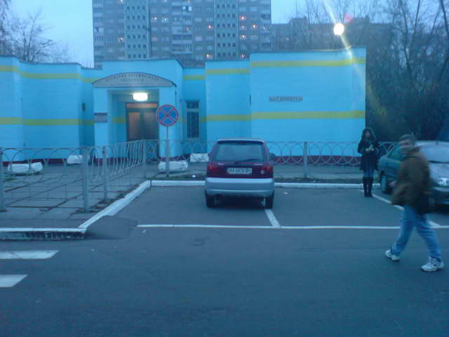 � ��������� ����� ����� � ������ ����� ������� ����� �� ��������������� - ������ ����� ������� ������ �� ���� �������� �� ������ 10 ����.