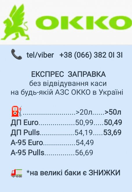 ���� � 04.12