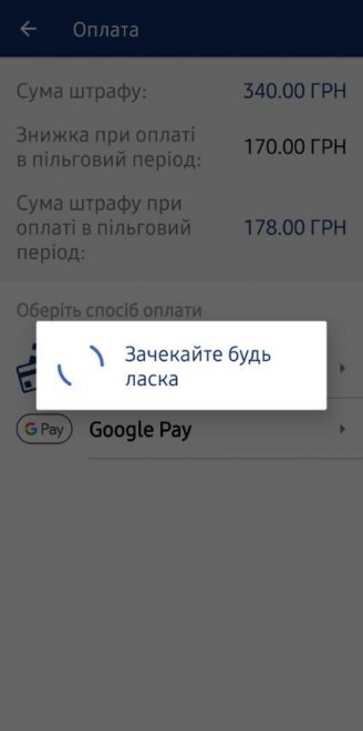 ��� �������� � ������� ��������� ������ ������� ����������� � ������� "������ ���"---���������, ��� �� � �������, ��������, � ���, �� ��������  �� ��������, ����� ������ ����� G-pay.�� ������� - ������ � ����������, � ������� "������" �������� ����� � ��� ���� ����� ����, ������� ��������