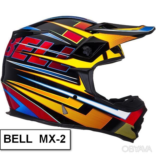 ***  Bell MX-2.: S (55-56 cm