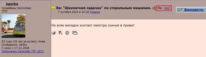 ��, ������ �� �� ������ ���� ����� � ���� ���� �������, ���� ��������.