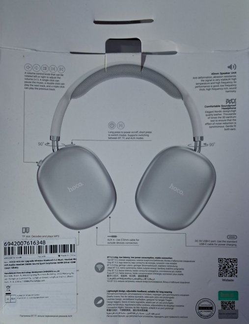 ����: 499 ���