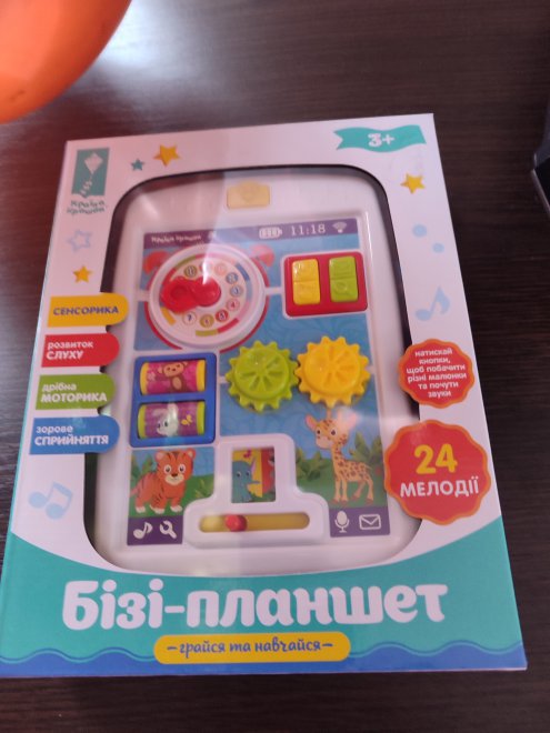 ������� �������.������������ �������