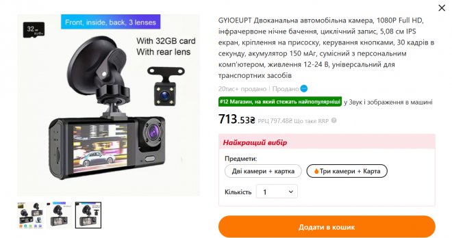 ���� ������� ����������� ���������� ���� ������ �������. ����� ������ ������ �� ��������, �� �� �� ����� �� ���� ��������� �� ������������