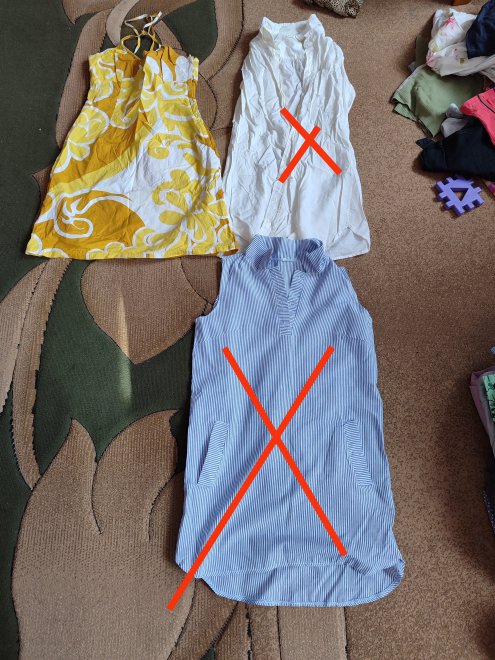 � ������ ����� �� ���